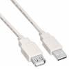 Кабель-удлинитель USB2.0 Buro USB2.0-AM-AF-0,75M, USB A m - USB A f , 0.75м, белый [usb2.0-am-af-0,75m ]