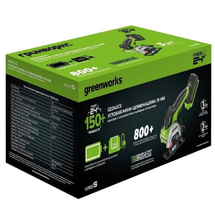 Аккумуляторная углошлифовальная машина Greenworks GD24UCS 500Вт 20000об/мин рез.шпин.:M6 d 76мм 3402007CUA
