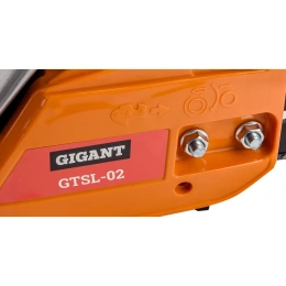 Бензопила 3,5 л.с., шина 18 дюймов, Gigant GTSL-02