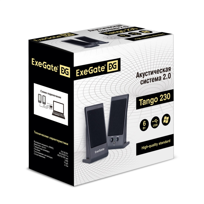 Акустическая система 2.0 ExeGate Tango 230 питание USB, 2х3Вт Вт RMS , 80-20000Гц, черный, Color Box EX287056RUS