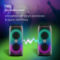 Музыкальный центр Digma D-MC1722, 60Вт, с караоке, Bluetooth, FM, USB, micro SD, черный
