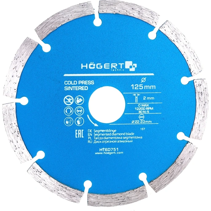 Диск отрезной алмазный сегментный 125x2х22.23 мм HOEGERT TECHNIK HT6D751