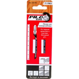 Пилки по дереву 75x50 мм; h 4-20 мм для лобзика Pilorama 551193