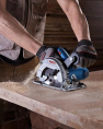 Циркулярная пила дисковая Bosch GKS 600 1200Вт ручная D диска.:165мм 06016A9020