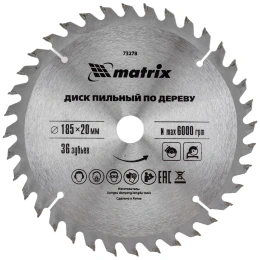 Пильный диск MATRIX 73278,  по дереву,  185мм,  2.5мм, 20мм