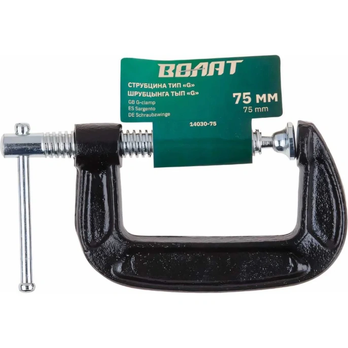 Струбцина ВОЛАТ G-образная 75 мм 14030-75
