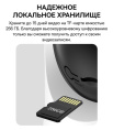 Видеокамера Baseus S0TV022132 Security P1 Pro 3K White (S0TV02) (разрешение: 2880x1620, поле зрения: 108°, ночное видение: ИК, подключение: Wi-Fi 2.4 ГГц, Bluetooth 5.2, двусторонний звук, питание: от батареи, защита: IP54)