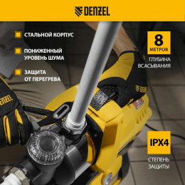 Насосная станция Denzel PSХ950X 950Вт 3300л/час центробежный 97214