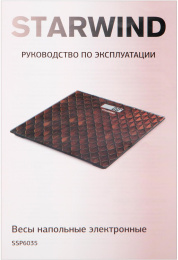 Весы напольные электронные Starwind SSP6035 макс.180кг рисунок/красный