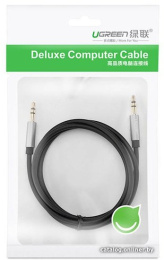 Кабель угловой UGREEN AV119 10598 3.5mm Male to 3.5mm Male Straight to angle flat Cable. Длина: 1,5м. Цвет: черный (10598_)