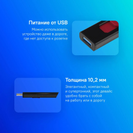 A-DATA Внешний накопитель SSD USB3.2 ADATA 500GB SC610 SC610-500G-CBK/RD Черный/Красный