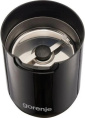 Кофемолка Gorenje SMK150SB 150Вт сист.помол.:ротац.нож вместим.:45гр черный