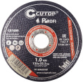 Отрезной диск Cutop T41-125x1.0x22.2 C01009 по металлу, диаметр: 125 мм, посадочный диаметр: 22.2 мм, назначение: сталь, чугун, арматура, профильная труба, нержавеющая сталь, форма: прямой