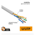 PROconnect 01-0052-25 Кабель U/UTP, CAT 5e, PVC, 4x2x0,48мм, внутренний, серый, 25м