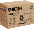 Тепловая пушка газовая Denzel GHG-15 15000Вт желтый/черный