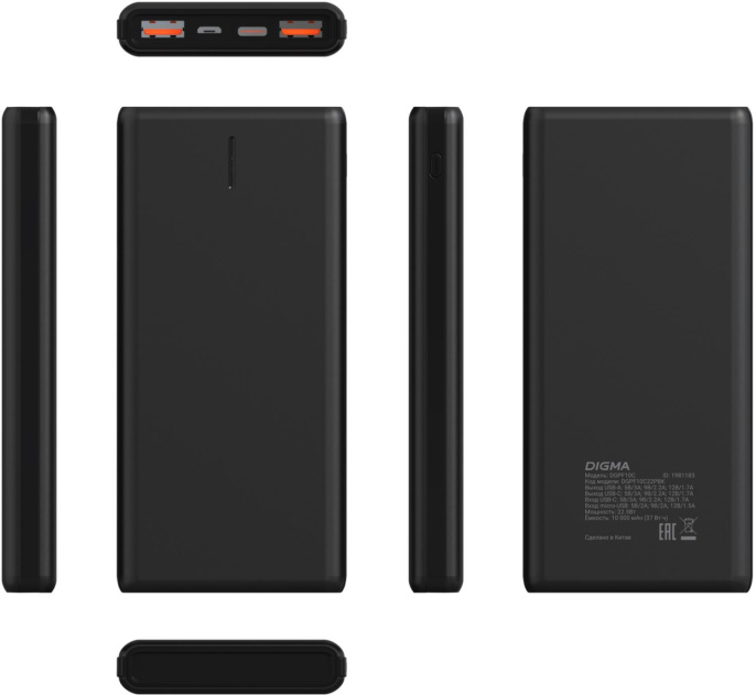 Внешний аккумулятор (Power Bank) Digma DGPF10C,  10000мAч,  черный [dgpf10c22pbk]