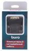 Адаптер Buro DVI-D m - HDMI f , GOLD , черный [bhp ret ada_hdmi-dvi]