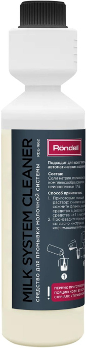 Очиститель Rondell RDE-1662, универсальное, 250мл