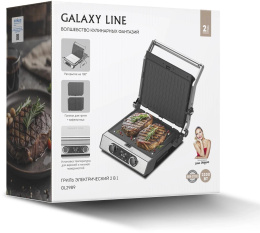 Электрогриль GALAXY LINE GL2989, серебристый [7021529890]