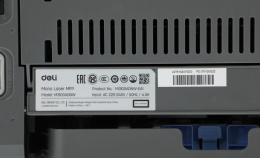 МФУ лазерный Deli Laser M3100ADNW A4 Duplex Net WiFi серый