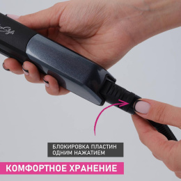 Выпрямитель для волос Scarlett SC-HS60014, черный