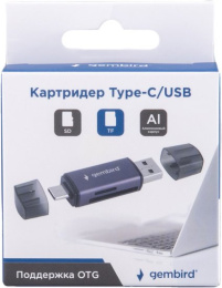 Картридер Type-C/USB OTG Gembird FD2-MSD-6 2в1: SD, TF MicroSD , алюминий