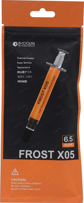 Термопаста ID-Cooling Frost X05 ID-TG-FROST-X05-3g 3г тепл-ть 6.5 Вт/Мк диап. т-р -50-+200°C серая