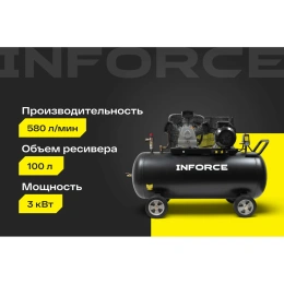 Ременной компрессор Inforce (100 л; 10 бар; 580 л/мин) IBCW-100L-3P/580