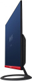Монитор Hiper 24.5" EasyView FH2501 черный/красный TN LED 5ms 16:9 DVI HDMI M/M матовая 250cd 170гр/160гр 1920x1080 75Hz VGA FHD 3.6кг
