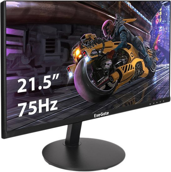 Монитор с аудио выходом 21.5" ExeGate SmartView EP2207 (IPS LED Grade A+, FHD, 1920x1080@75Гц, 16:9, 250cd/m2, 1000:1, 178°/178°, 5ms, D-Sub, HDMI, audio-out, Flicker-free, Low Blue Light, кабель HDMI 1.5м, черный) EX295588RUS