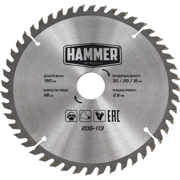 Диск пильный по дереву Flex CSB WD (190х30/20/16 мм; Z-48) HAMMER 30663 205-113