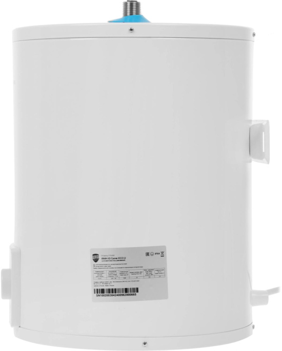 Водонагреватель ROYAL THERMO Genie Eco U RWH 10,  накопительный,  1.5кВт,  9л,  белый [нс-1605936]
