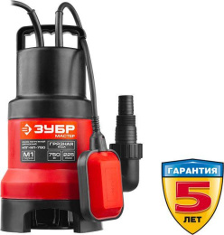 Насос дренажный Зубр Мастер НПГ-М1-750,  центробежный, погружной, 13500л/ч