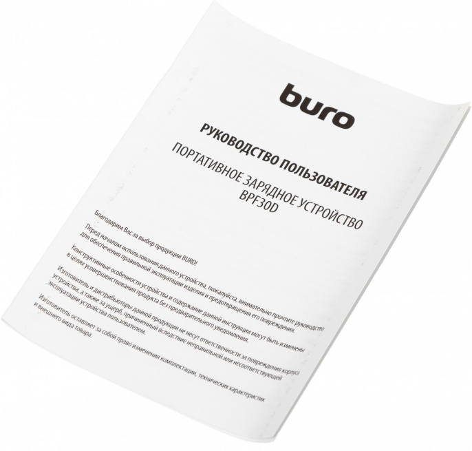 Внешний аккумулятор Power Bank Buro BPF30D, 30000мAч, черный [bpf30d22pbk]