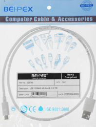 Кабель 2A Square USB m -micro USB m 0.75м белый (28240521)