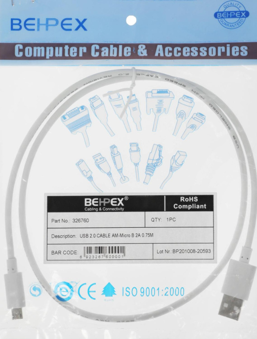 Кабель 2A Square USB m -micro USB m 0.75м белый (28240521)