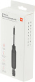 Отвертка с насадками Xiaomi Mi 16-in-1 Ratchet Screwdriver, 16 предметов, в жестком кейсе [bhr4779gl]