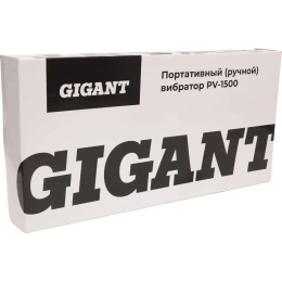Портативный вибратор Gigant PV-1500