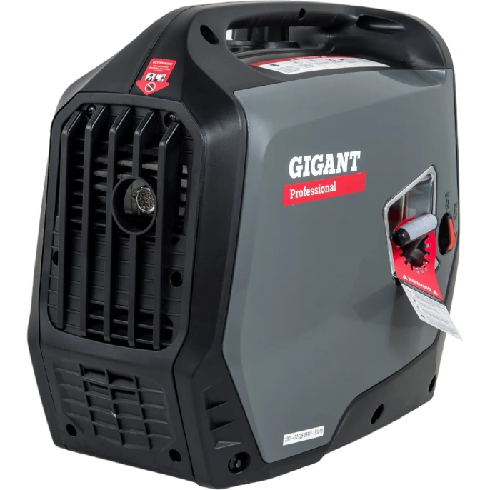 Инверторный генератор Gigant Professional (2 кВт; тихий; 12 В авторозетка/ USB; параллельная работа) GPIGL-2000