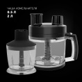 Блендер погружной Polaris Cube PHB 1589AL 1500Вт черный/серебристый
