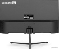 Монитор ExeGate ProSmart EV2207A EX294343RUS (21.5" VA LED Grade A+, FHD, 1920x1080@75Гц, 16:9, 280cd/m2, 3000:1, 178°/178°, 5ms, Speakers, D-Sub, HDMI, audio-in, FreeSync, Flicker-free, Low Blue Light, кабель HDMI 1.5м, VESA, регулировка наклона