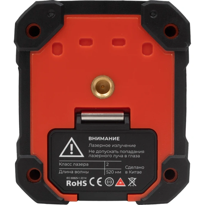 Лазерный нивелир 2 луча Gigant GPro-100