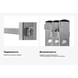 Трехсекционная лестница 15 ступеней Gigant L-03 3x15