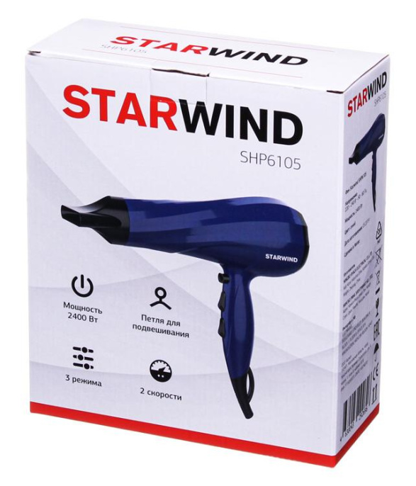 Фен StarWind SHP6105, 2400Вт, синий