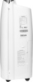 Осушитель воздуха NEOCLIMA ND-20SL белый