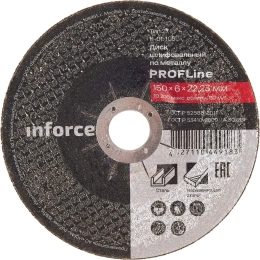 Диск шлифовальный вогнутый по металлу (150х22х6 мм) Inforce 11-01-105