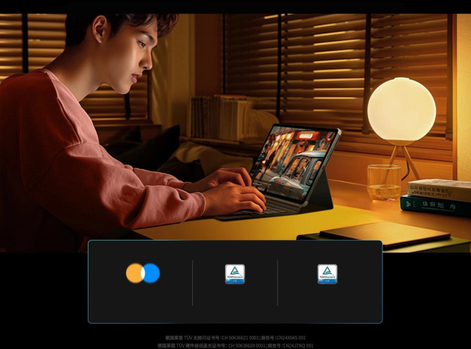 12.7" Планшет Lenovo Xiaoxin PadPro TB375FC 8/128 GB 8300 Wi-Fi, 2944 x 1840, 144Гц, Android 14, серый [zae70003cn]