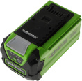 Батарея аккумуляторная Greenworks G40USB2 40В 2Ач Li-Ion 2939407