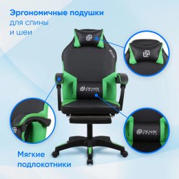 Кресло игровое Oklick Cooldown, на колесиках, искусственная кожа, черный/зеленый [2006751]