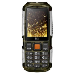 BQ 2430 Tank Power Camouflage+Silver (85955788)